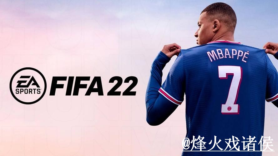 2026世界杯买球APP下载最新官方地址