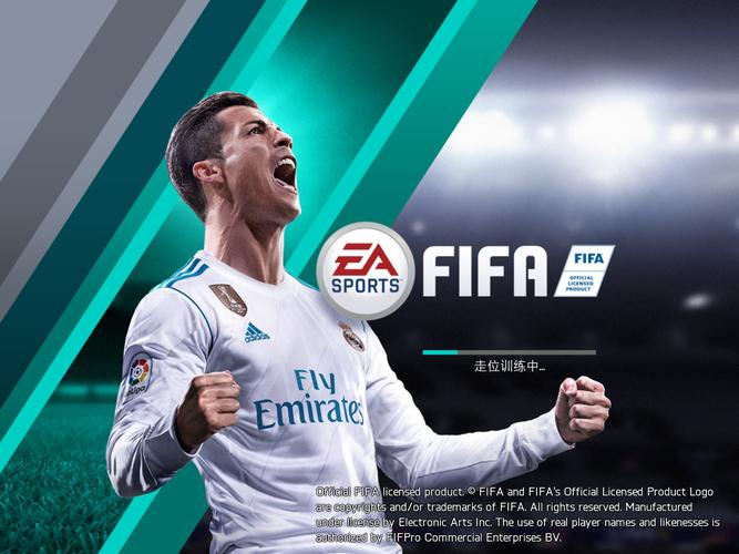 世界杯预测最新地址及最佳推荐