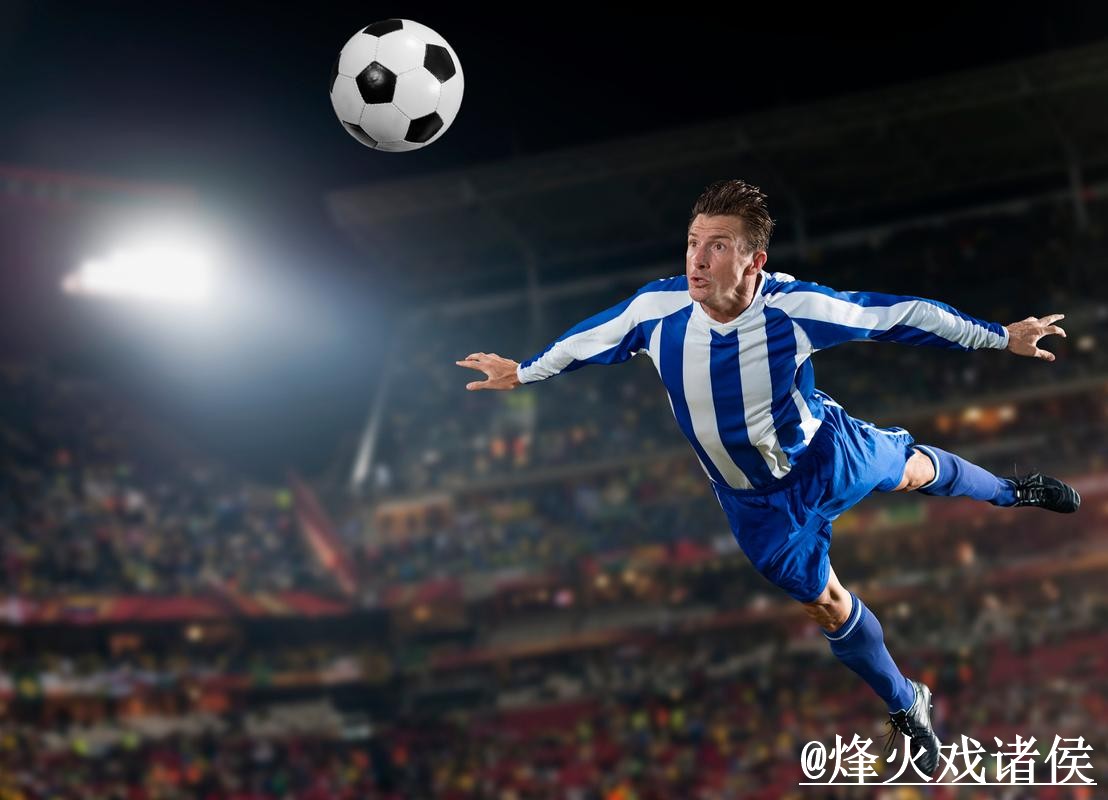 2026世界杯投注趋势与深入分析 2026世界杯投注趋势与深入分析